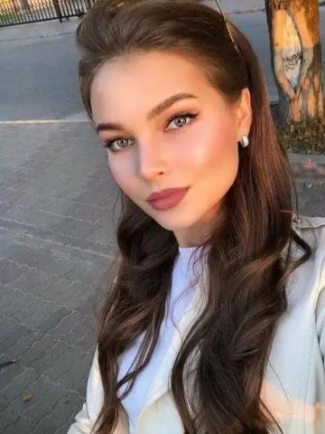 Алина